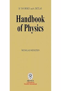 Handbook Of Physics (Pb)