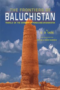 The Frontiers of Baluchistan