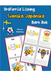 Ordforråd Läsning Svenska Japanska Barn Bok