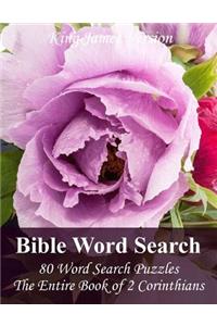 King James Bible Word Search (2 Corinthians)