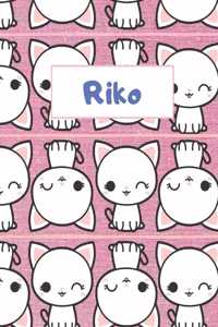 Riko Personalized Genkouyoushi Notebook