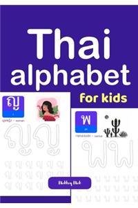 Thai alphabet for kids