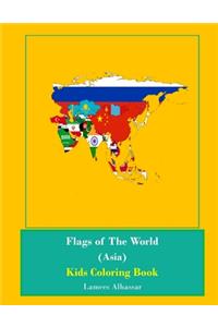 Flags of The World (Asia)