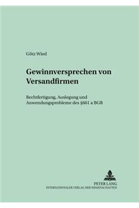 Gewinnversprechen Von Versandfirmen