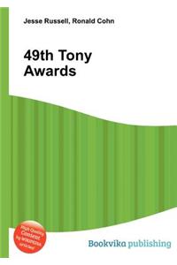 49th Tony Awards