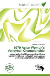 1979 Asian Women's Volleyball Championship