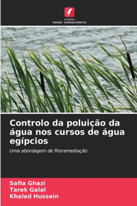 Controlo da poluição da água nos cursos de água egípcios