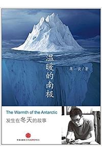 The Warmth of the Antarctic