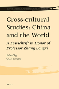 Cross-Cultural Studies: China and the World