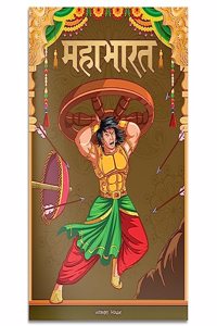 Stories from Mahabharata