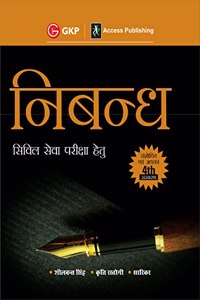Nibandh 4e Civil Sewa Pariksha Hetu by Sheelwant Singh, Sarika,Kriti Rastogi Hindi