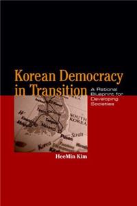 Korean Democracy in Transition