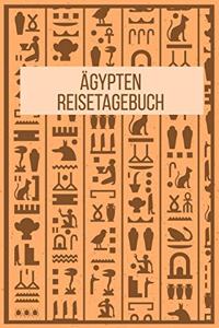 Ägypten Reisetagebuch