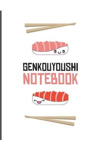 Genkouyoushi Notebook