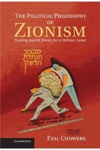 The Political Philosophy of Zionism
