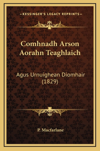 Comhnadh Arson Aorahn Teaghlaich