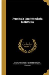 Russkai a Istoricheskai a Biblioteka
