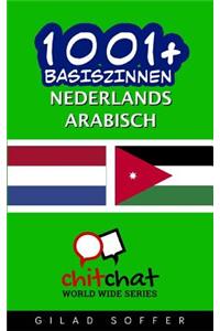 1001+ Basiszinnen Nederlands - Arabisch