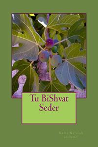 Tu BiShvat Seder