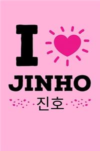 I Love Jinho