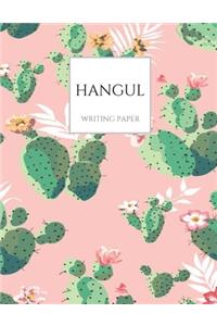 Hangul Writing Paper