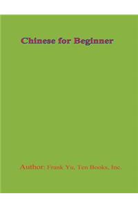 Chinese for Beginner