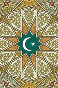 Monogram Islam Blank Book