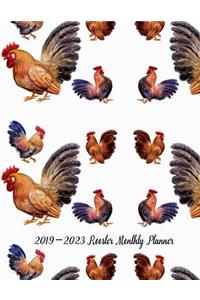 2019-2023 Rooster Monthly Planner