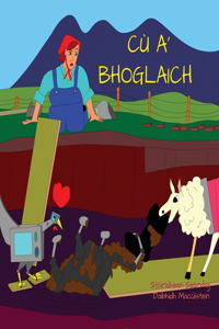 Cù a’ Bhoglaich
