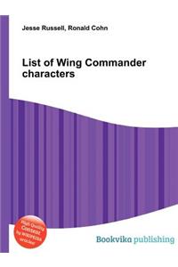 List of Wing Commander Characters