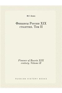 Finance of Russia XIX century. Volume II