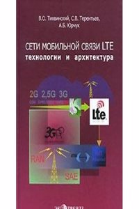 Lehr und Wanderjahre des deutschen Schauspiels: Vom beginn der Reformation .