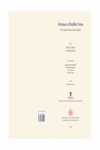 Dictionary of Buddhist Terms (Fascicule 8) in Pali, Sanskrit, Tibetan, Chinese, English