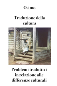 Traduzione della cultura