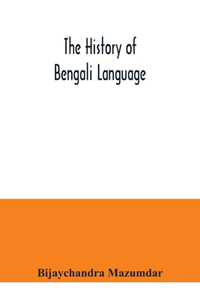 History of Bengali Language