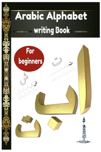 Arabic Alphabet writing Book For beginners