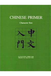 Chinese Primer