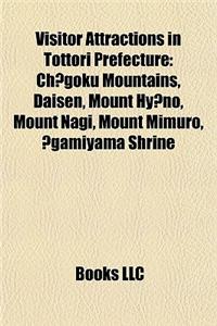 Visitor Attractions in Tottori Prefecture