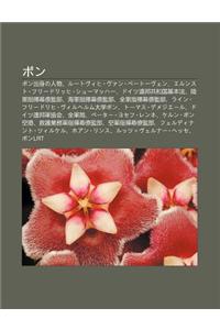 Bon: Bon Ch Sh Nno Ren Wu, R Tovu Ihi Vu an B T Vu En, Erunsuto Fur Dorihhi Sh Mahh, Doitsu Lian B Ng Gong He Guo J B N F
