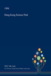 Hong Kong Science Park