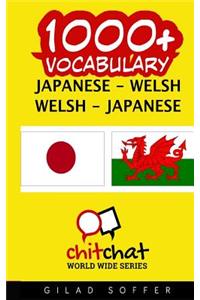 1000+ Japanese - Welsh Welsh - Japanese Vocabulary