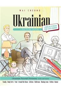 Ukrainian Picture Book