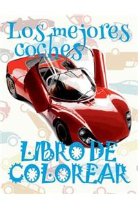 ✌ Los mejores coches ✎ Libro de Colorear Carros Colorear Niños 7 Años ✍ Libro de Colorear Infantil