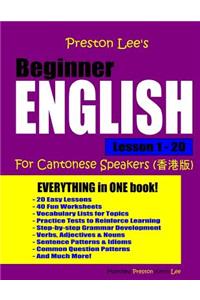 Preston Lee's Beginner English Lesson 1 - 20 For Cantonese Speakers