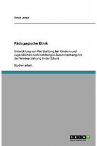 Pädagogische Ethik