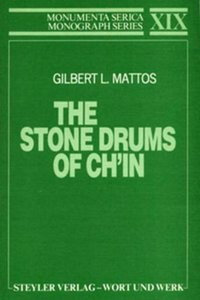 The Stone Drums of Ch'in