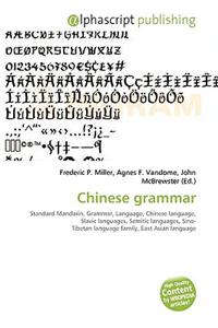 Chinese Grammar