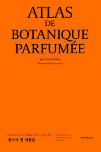 Atlas of Perfumed Botany