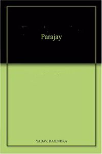 Parajay
