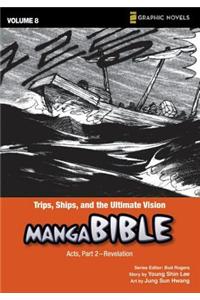 Trips, Ships, and the Ultimate Vision